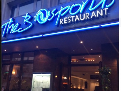 照片: The Bosporus